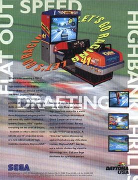 Обложка игры Daytona USA