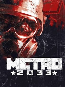 游戏 Metro 2033 的封面