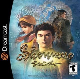 Cover of Shenmue