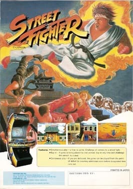 游戏 Street Fighter 的封面