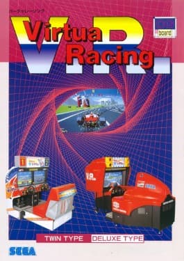 游戏 Virtua Racing 的封面