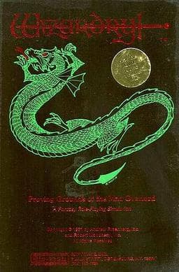 游戏 Wizardry 的封面