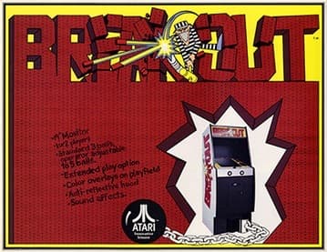 Обложка игры Breakout