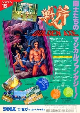 Обложка игры Golden Axe