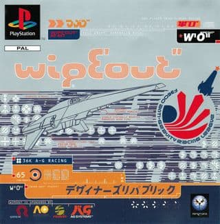 Обложка игры Wipeout